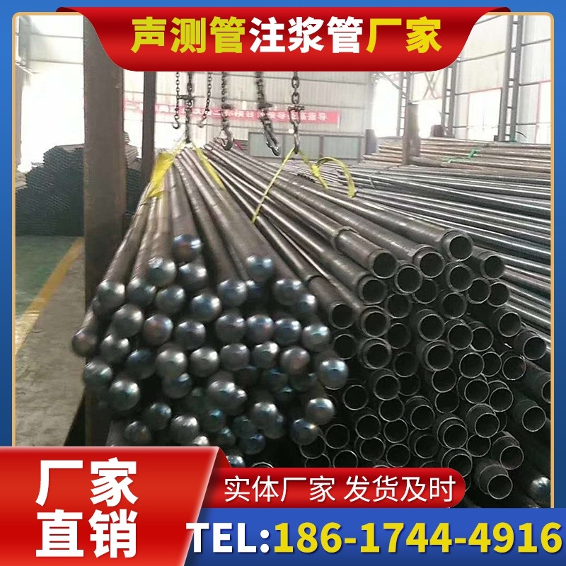 辽中螺旋式声测管的结构特性与核心优势