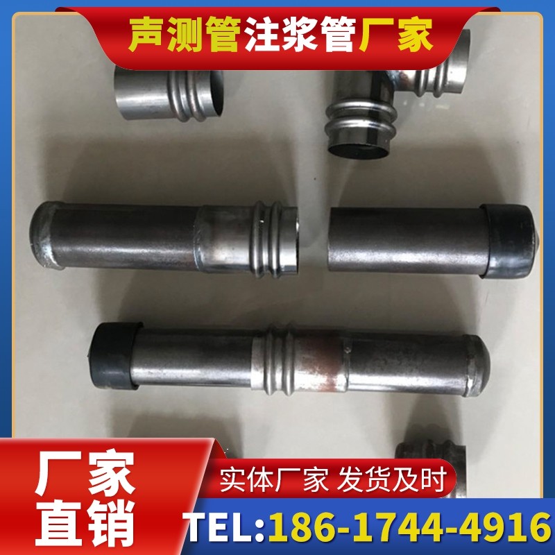 辽中软土地质57钳压式声测管的抗沉降安装技巧