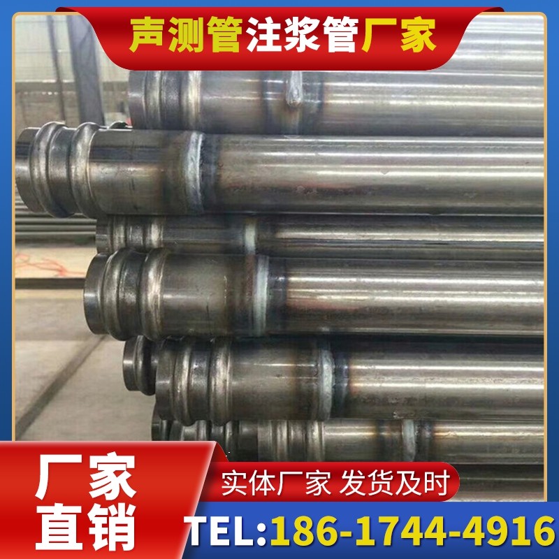 辽中地下管廊工程桩基声测管的安装空间优化