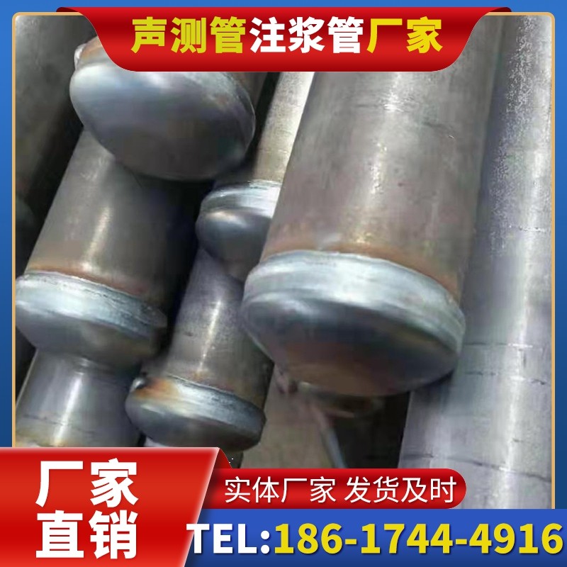辽中50mm声测管住宅工程安装的空间优化技巧